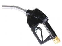 Анонс A60 - Пистолет для отпуска топлива неосвинцованный