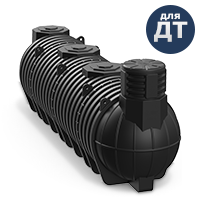 Анонс Подземная емкость для топлива DL DT 12000 