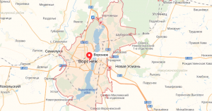 Склад и офис: г. Воронеж