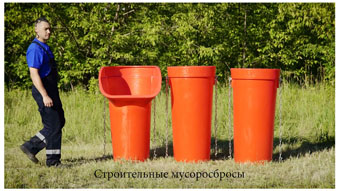 мусоросбросы Polimer-Group