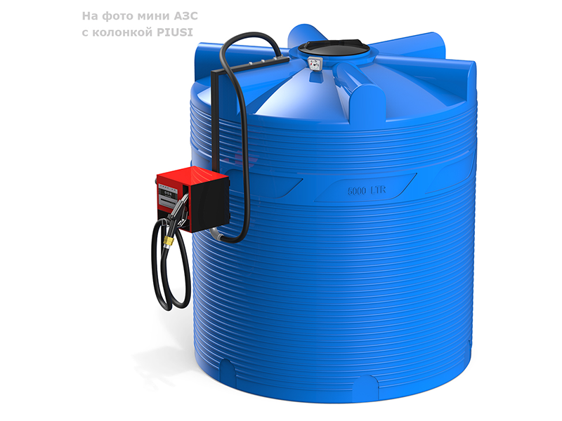 Мини АЗС из пластиковых емкостей