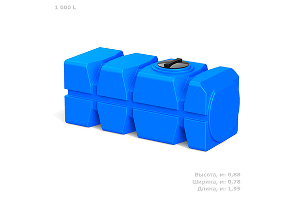 Емкости горизонтальные цилиндрические