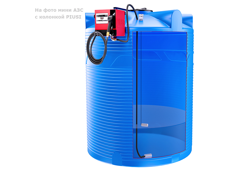 Мини АЗС из пластиковых емкостей