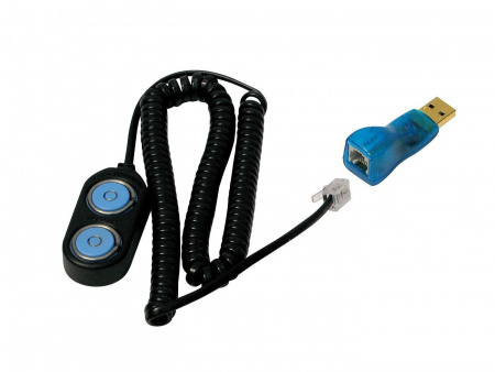  KIT READER SS 2.0 - считыватель ключей с программным обеспечением для Self Service