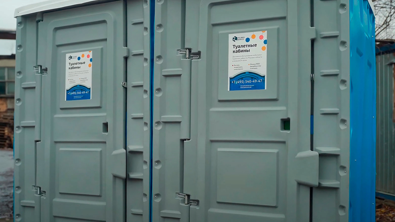 Пластиковые изделия на заказ Пластиковые изделия на заказ