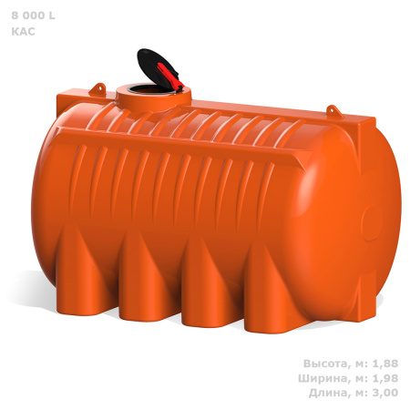 Емкость G 8000 литров КАС с откидной крышкой фото с габаритами Емкость G 8000 литров КАС с откидной крышкой фото с габаритами