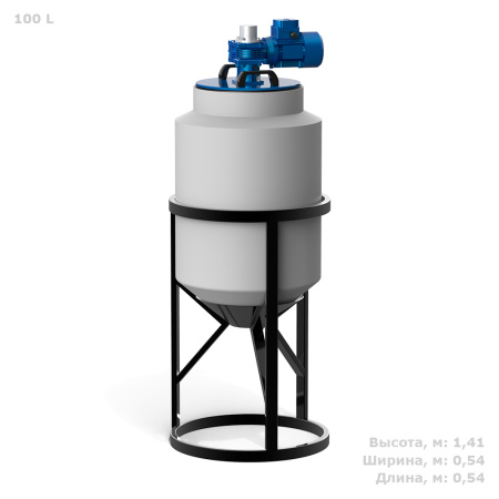 Емкость K 100 литров с лопастной мешалкой
