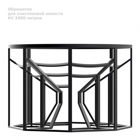 Обрешетка для КV 3000 литров вид сбоку