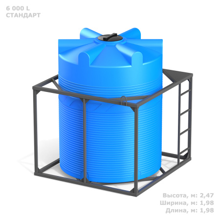 Кассета одинарная с емкостью V 6000 Стандарт фото с габаритами
