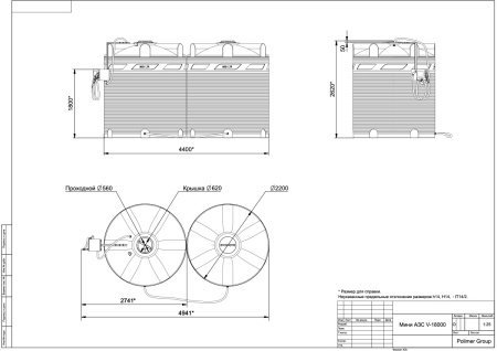 Чертеж мини-АЗС V-18000 с колонкой PIUSI