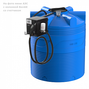 Колонка-V-1000-БелАК-со-счетчиком-фото