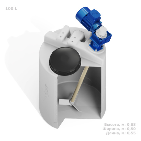Емкость CDT 100 литров с лопастной мешалкой