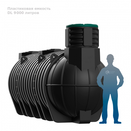 DL 9000 фото с человеком