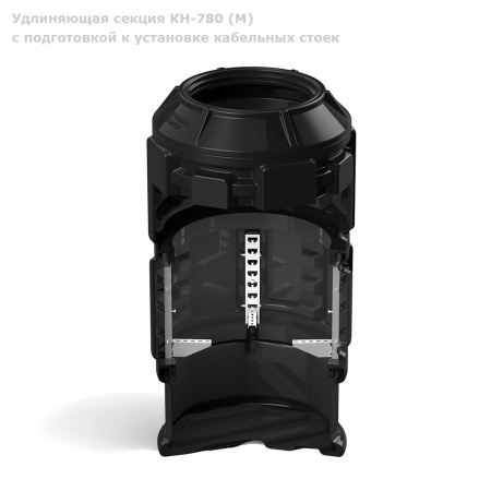 Удлиняющая секция КН-780-1500 с муфтой (М) с подготовкой к установке кабельных стоек в разрез фото 1