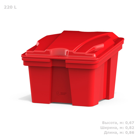 Ящик для соли, реагентов 220 литров фото с габаритами