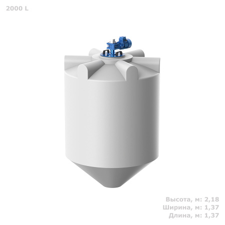 Емкость K 2000 литров с лопастной мешалкой без обрешетки с размерами