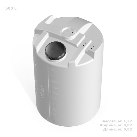 Дозировочная емкость CDT 500 литров