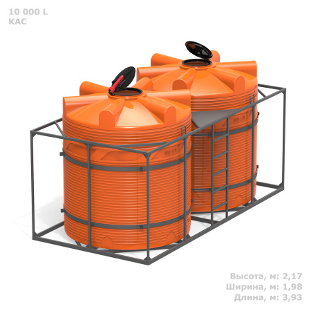 Кассета двойная с емкостями V 5000 КАС фото с габаритами Кассета двойная с емкостями V 5000 КАС фото с габаритами