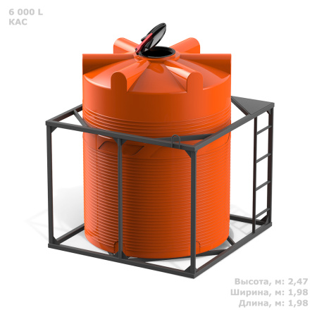 Кассета одинарная с емкостью V 6000 КАС фото с габаритами 