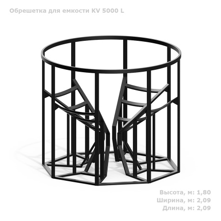 Обрешетка КV 5000 литров фото с габаритами