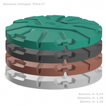 Крышка колодца «Роса-2» все цвета фото 1 Крышка колодца «Роса-2» все цвета фото 1