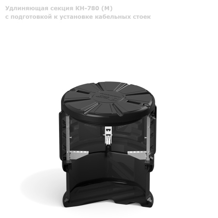Удлиняющая секция КН-780-1000 (М) с подготовкой к установке кабельных стоек в разрез фото 1