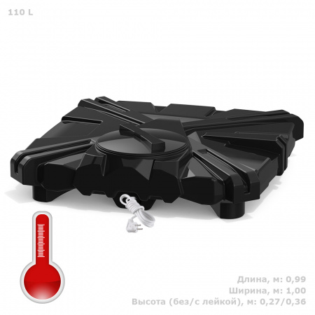 Бак душевой «РОСА» 110 литров с подогревом - вид с габаритами