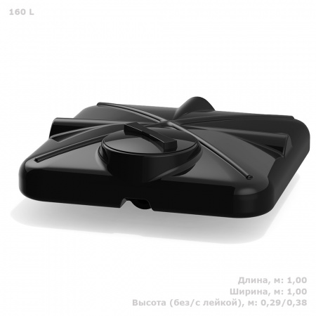 Бак душевой «РОСА» 160 литров фото с габаритами 