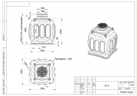 Чертеж колодца КС-5