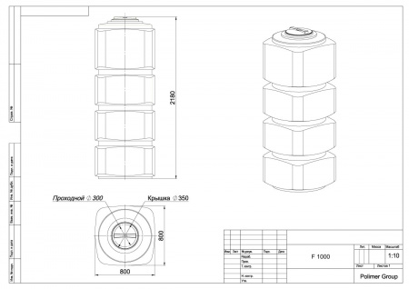 Емкость F 1000 литров чертеж