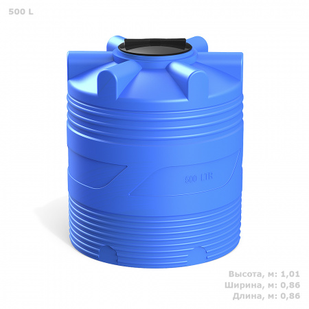 Емкость V 500 литров цвет синий фото с габаритами Емкость V 500 литров цвет синий фото с габаритами