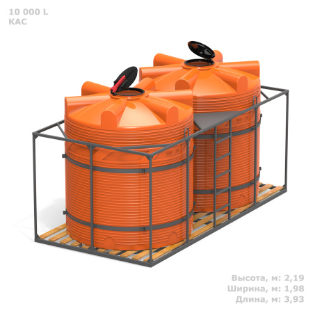  Кассета с деревянным полом двойная с емкостями V 5000 КАС фото с габаритами