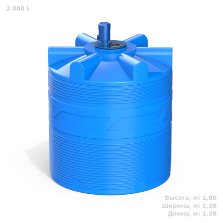 Емкость V 2000 литров с турбинной мешалкой фото с габаритами 