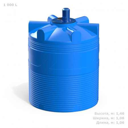 Емкость V 1000 литров с пропеллерной мешалкой фото с габаритами Емкость V 1000 литров с пропеллерной мешалкой фото с габаритами