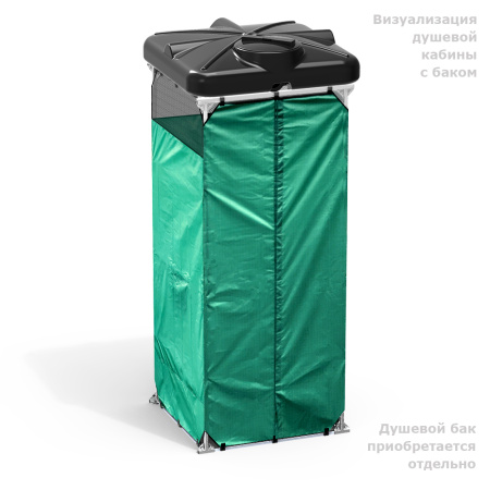Бак душевой «РОСА» 160 литров - на душевой кабине