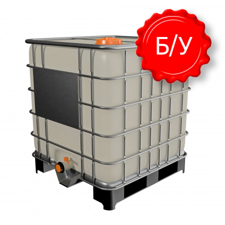 Б/У емкость п/э куб 1000 литров (еврокуб)