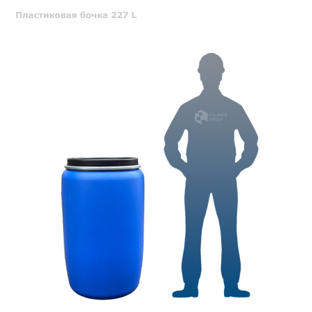 Бочка 227 литров фото с человеком