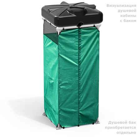 Бак душевой «РОСА» 250 литров - на душевой кабине