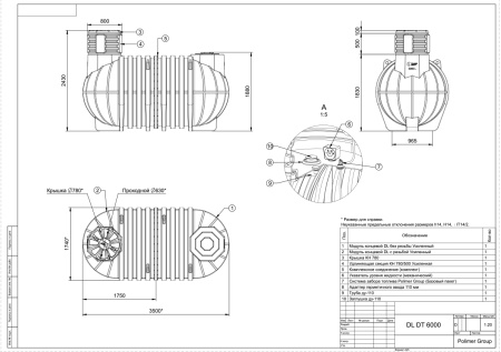 Чертеж емкости DL DT 6000 - Polimer-Group