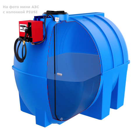 Мини АЗС серии G в разрезе