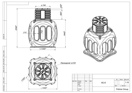 Чертеж колодца КС-5 с горловиной D780 мм и крышкой D780