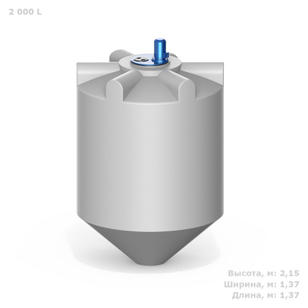 Емкость K 2000 литров с пропеллерной мешалкой без обрешетки фото с габаритами