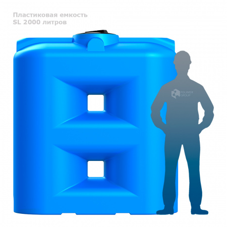 Бак SL 2000 литров фото с человеком