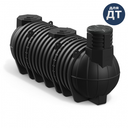 Подземная емкость для топлива  DL DT 9000