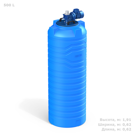 Емкость N 500 литров с лопастной мешалкой фото с габаритами