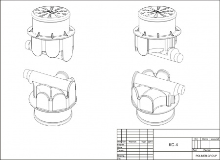 Пластиковый колодец связи КС-4 схема