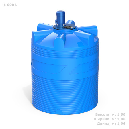 Емкость V 1000 литров с турбинной мешалкой фото с габаритами 